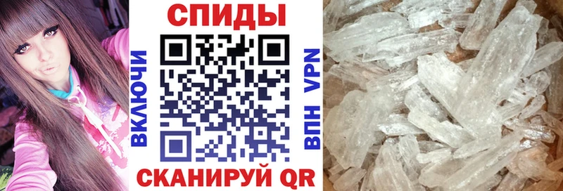 АМФ 97%  Балтийск 