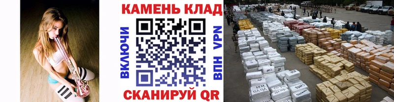 ГАШ Premium Балтийск