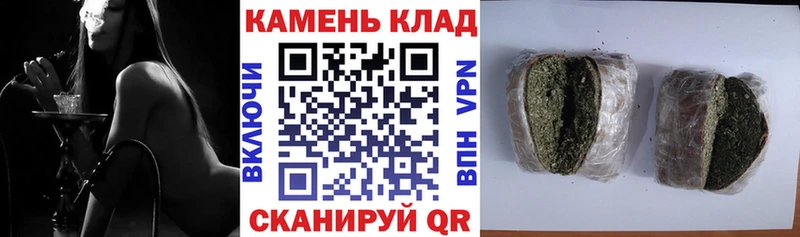 ГАШИШ 40% ТГК ссылка на мегу ссылка Балтийск