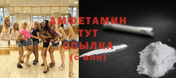 прущая мука Новодвинск