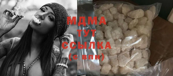 мяу мяу мука Балабаново