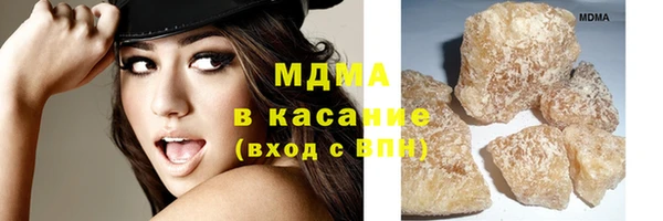 каннабис Балахна