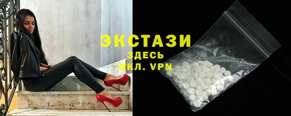соль курить ск Баксан
