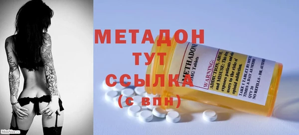 мяу мяу мука Балабаново