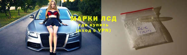 мяу мяу мука Балабаново
