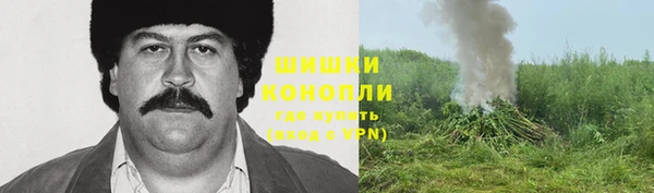 соль курить ск Баксан