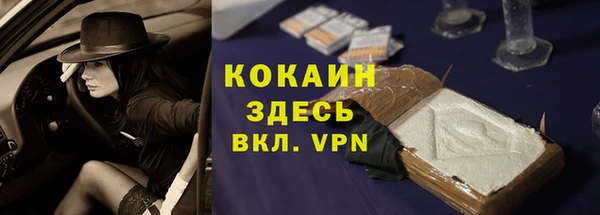 соль курить ск Баксан
