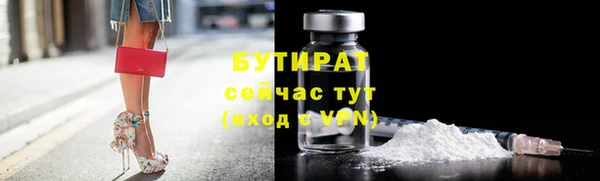 соль курить ск Баксан