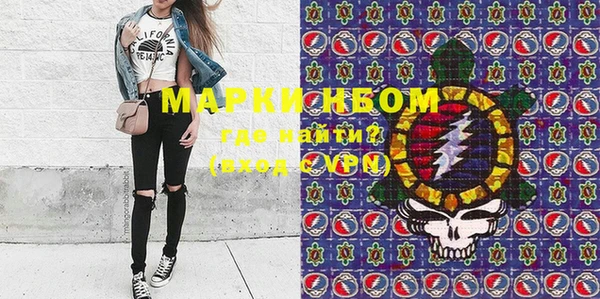 мяу мяу мука Балабаново