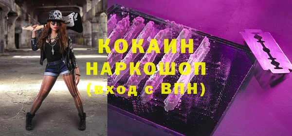 мяу мяу мука Балабаново