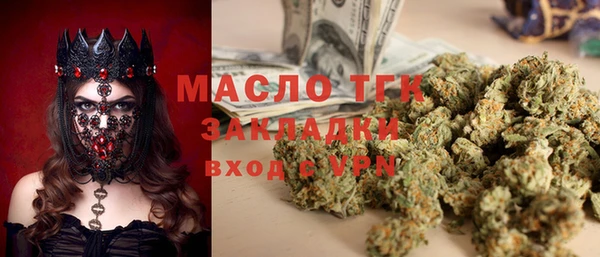 мяу мяу мука Балабаново