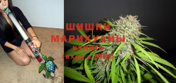 мяу мяу мука Балабаново