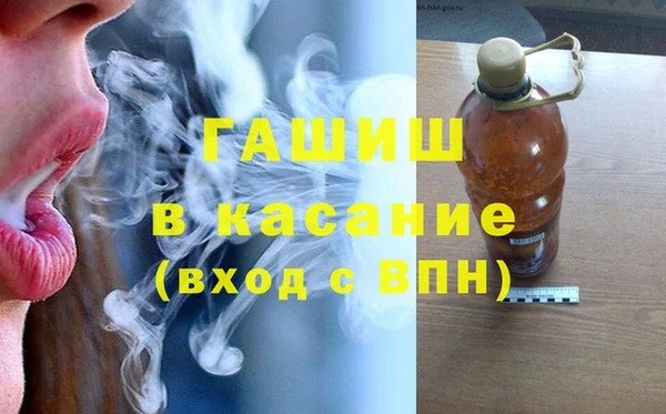 каннабис Балахна