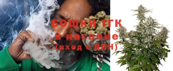 соль курить ск Баксан