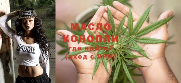 мяу мяу мука Балабаново