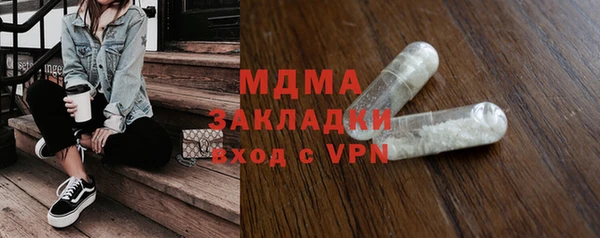 соль курить ск Баксан