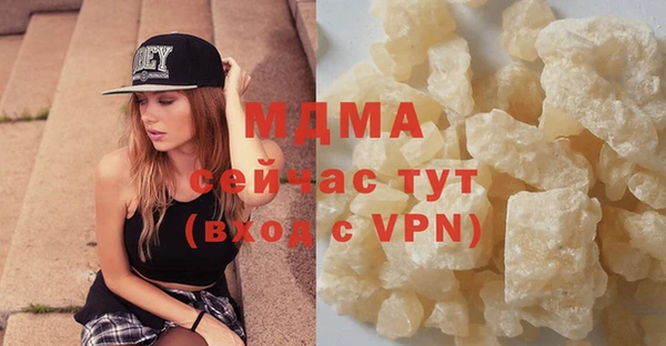 мяу мяу мука Балабаново