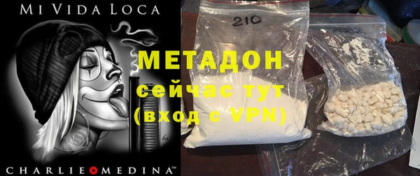 мяу мяу мука Балабаново