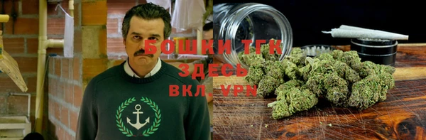 каннабис Балахна