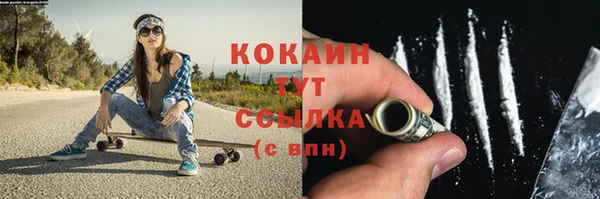 соль курить ск Баксан