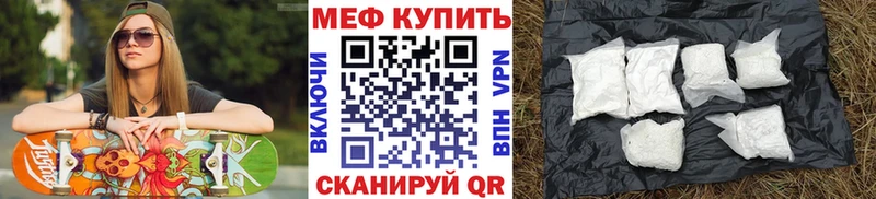 МЯУ-МЯУ мяу мяу Балтийск